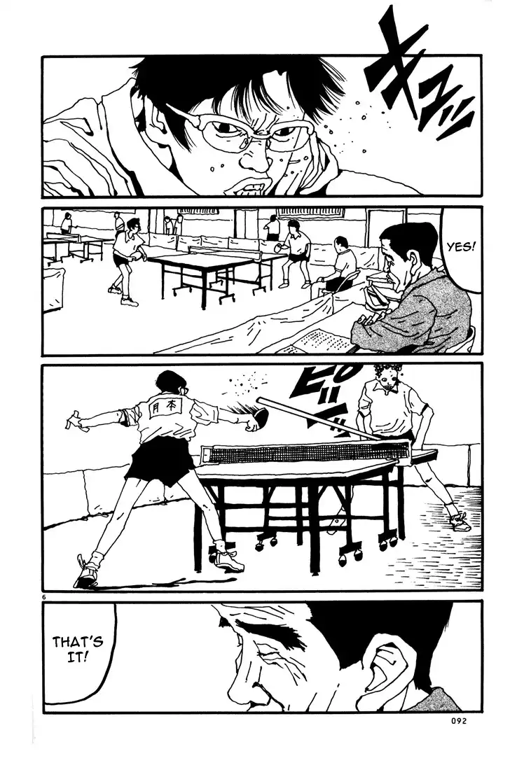 Ping Pong Chapter 5 6